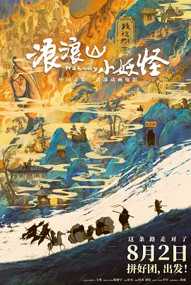 天堂a√在线